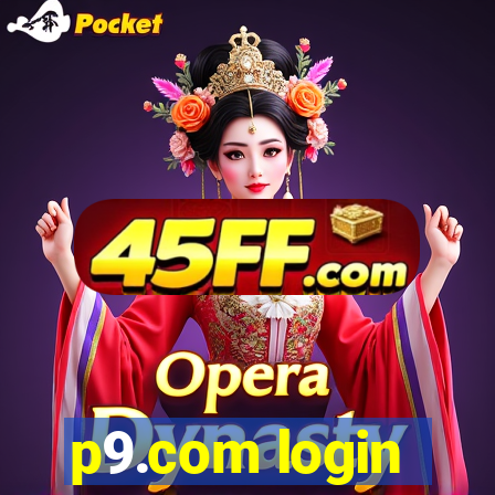 p9.com login